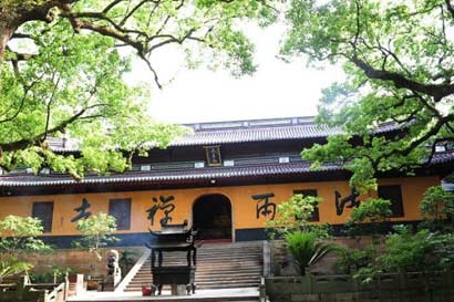 震撼！为证三昧闭关六年_虔修净土成就非凡