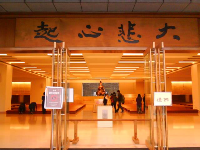 一切修行人必读——印光大师悲心慈语