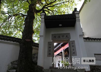 磨砖成镜_怀让禅师度化马祖禅师