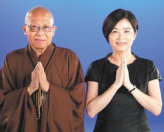 林青霞：学禅三天，受用一生