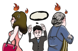 让爱生爱--婆媳关系