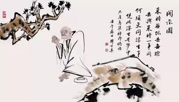 九大古语人生智慧，受益匪浅