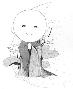 心开路就开 心死路就死