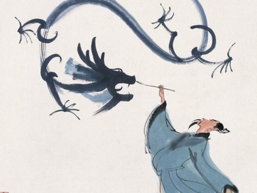 看一个人有没有德行，就看他能不能忍