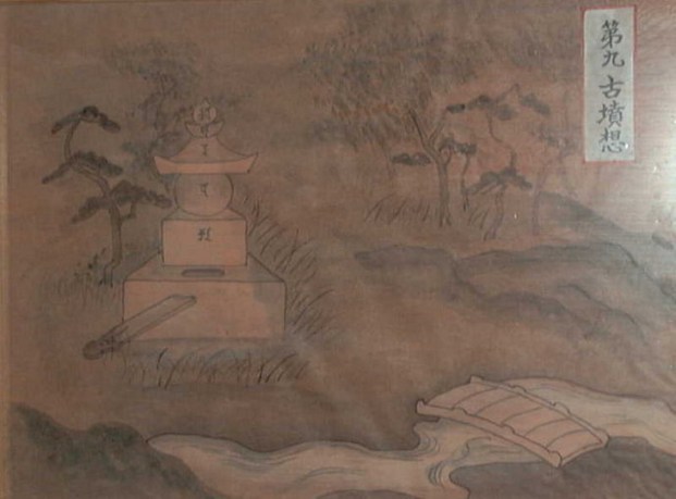 对治美色淫欲的《九相图》