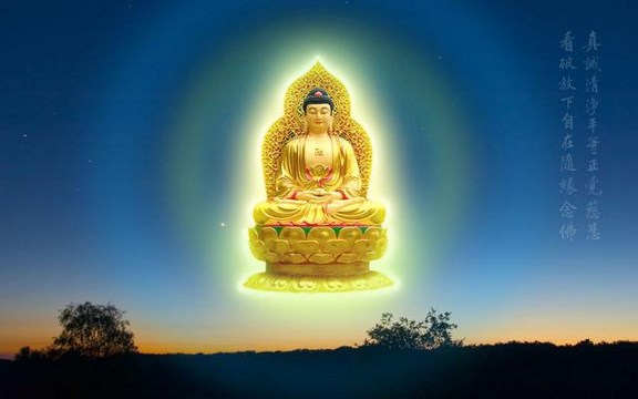 寿康宝鉴之戒淫格言