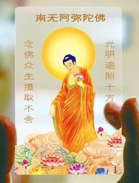 临终由于病痛不愿念佛求往生，该怎么办呢