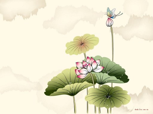 不去实行，你就不能证得