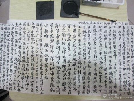 抄写佛经也是殊胜的修行法门