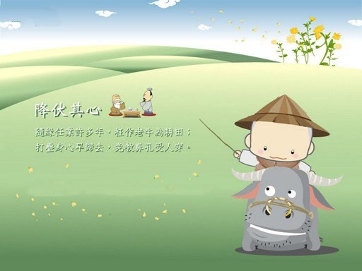 我这么幸福为什么还要学佛