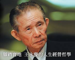 站在众生的角度来思惟事情