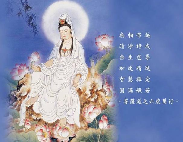 适合职场发展的「六度」