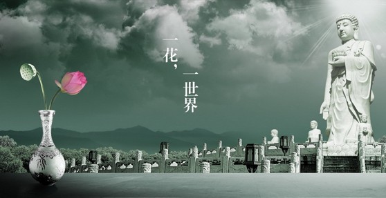 有了慈悲心，气血也就通畅了