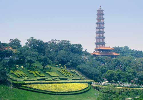 尽量宽阔，悠悠生死