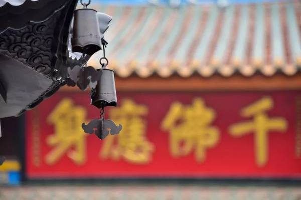 一切诸法悉皆如梦，修之何益